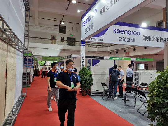 齊工團隊參展2021綠色建筑建材展覽會