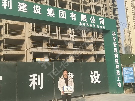 要想巖棉板廠家能更好的發(fā)展要做到哪些？