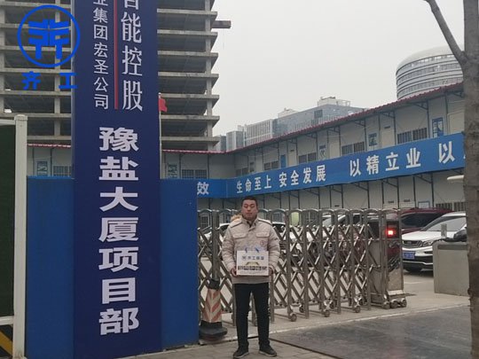 巖棉板是無機隔熱材料，無機材料有哪些好處呢