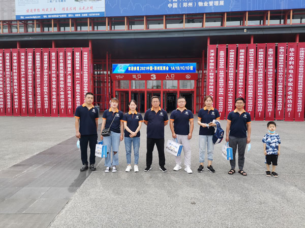 齊工保溫打卡2021鄭州筑博會！