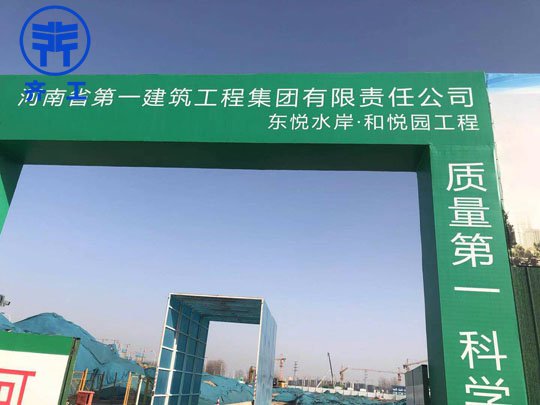 洛陽巖棉保溫板具有優良的防火、保溫和吸音性