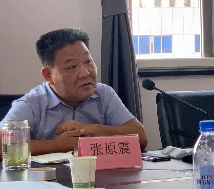 河南省人口學(xué)會(huì)養(yǎng)老評(píng)估中心成立