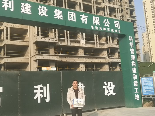 為什么巖棉條會出現裂縫？