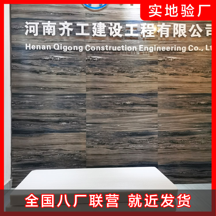 擠塑板有哪些是值得大家購買的優點？