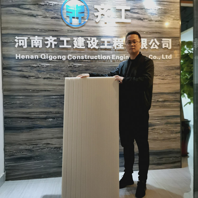 擠塑板導熱系數