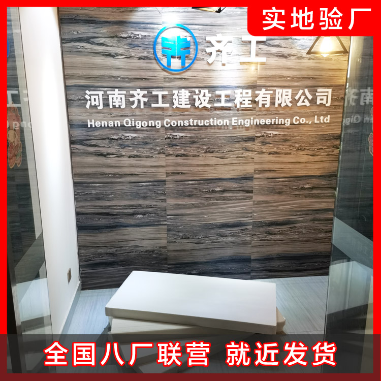 冷庫保溫板的規格與選擇，你懂嗎？