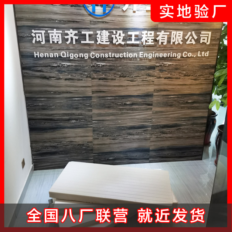 為什么外墻保溫板成為高空殺手？