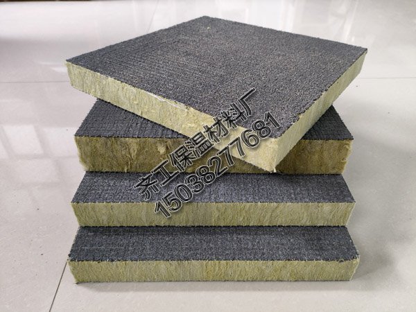 砂漿巖棉板價錢