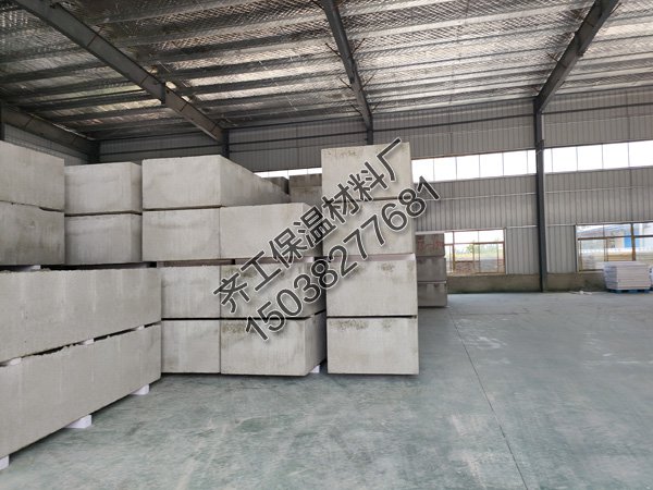 勻質板保溫板的優點有哪些？