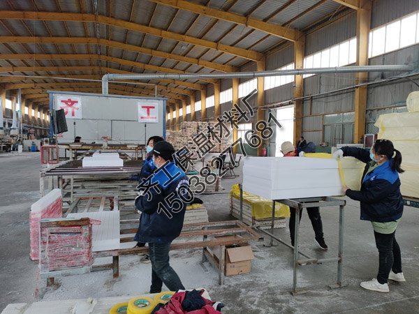 湖北擠塑板的施工方法是什么？