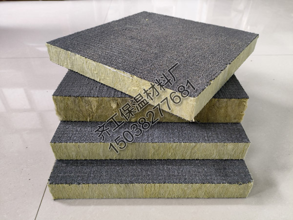 國標水泥巖棉板的主要特點是什么？