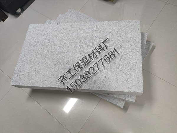 什么是無機不燃保溫板？