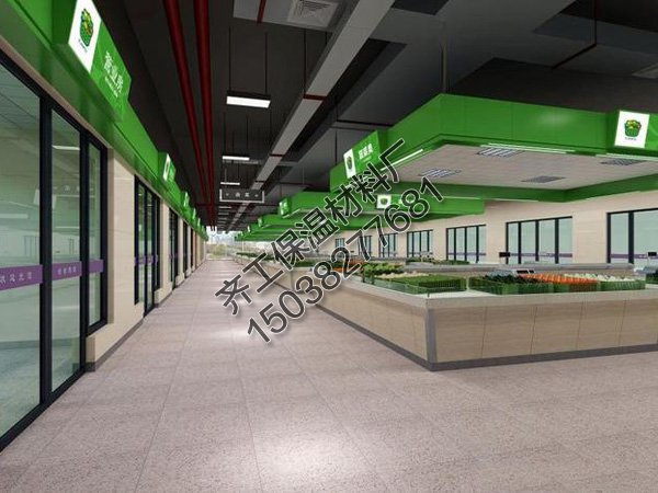 襄縣香蕉果品批發(fā)行