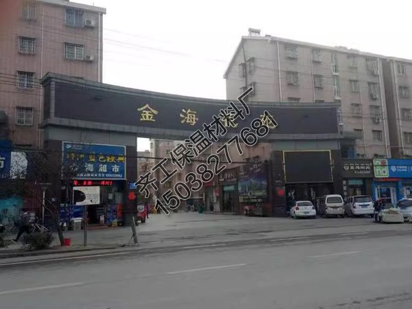 周口金?；ㄔ? title=