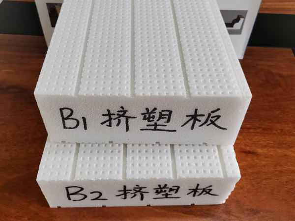 長治擠塑板生產廠家哪家更優秀？